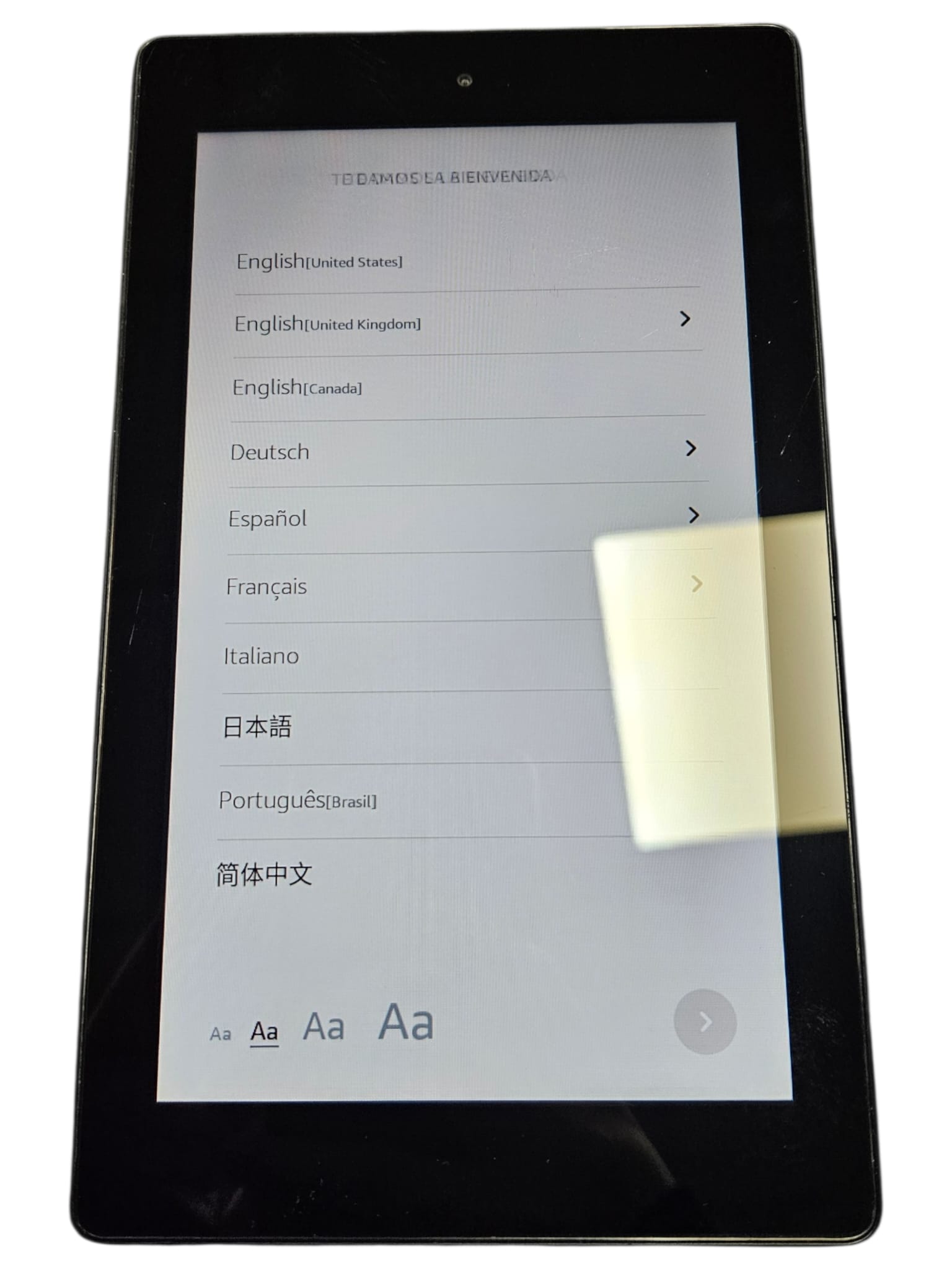 main product photo