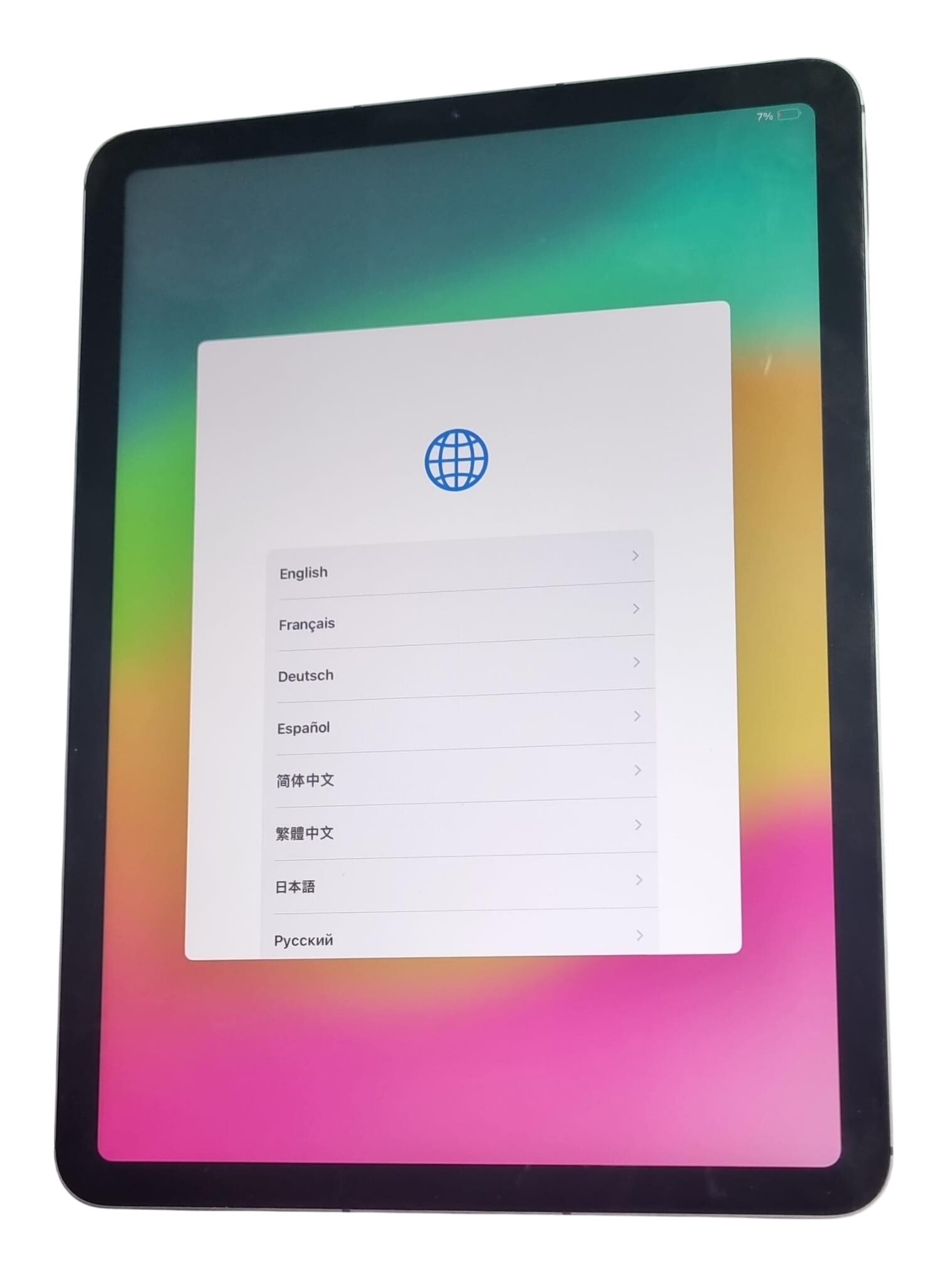 main product photo