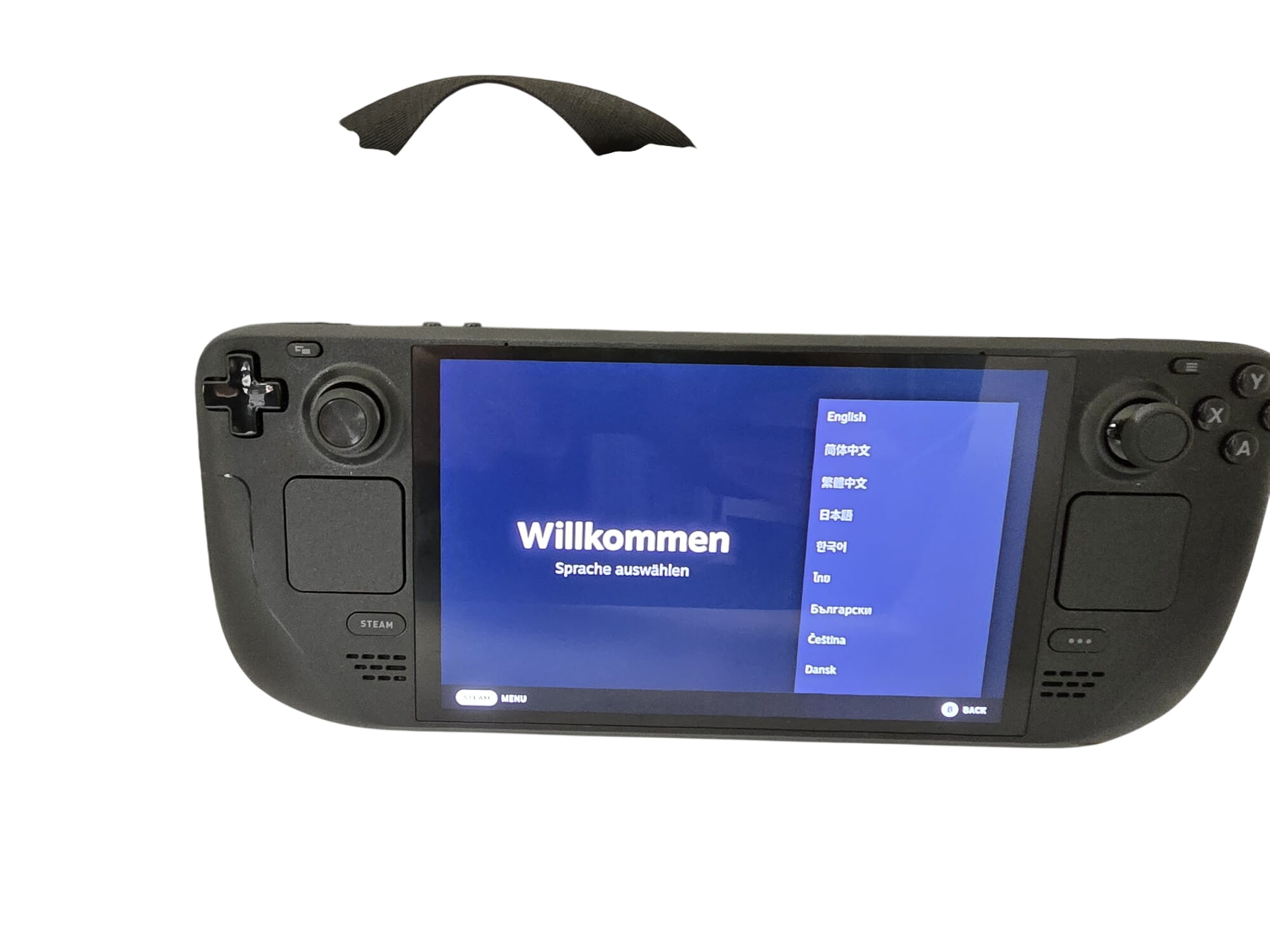 main product photo