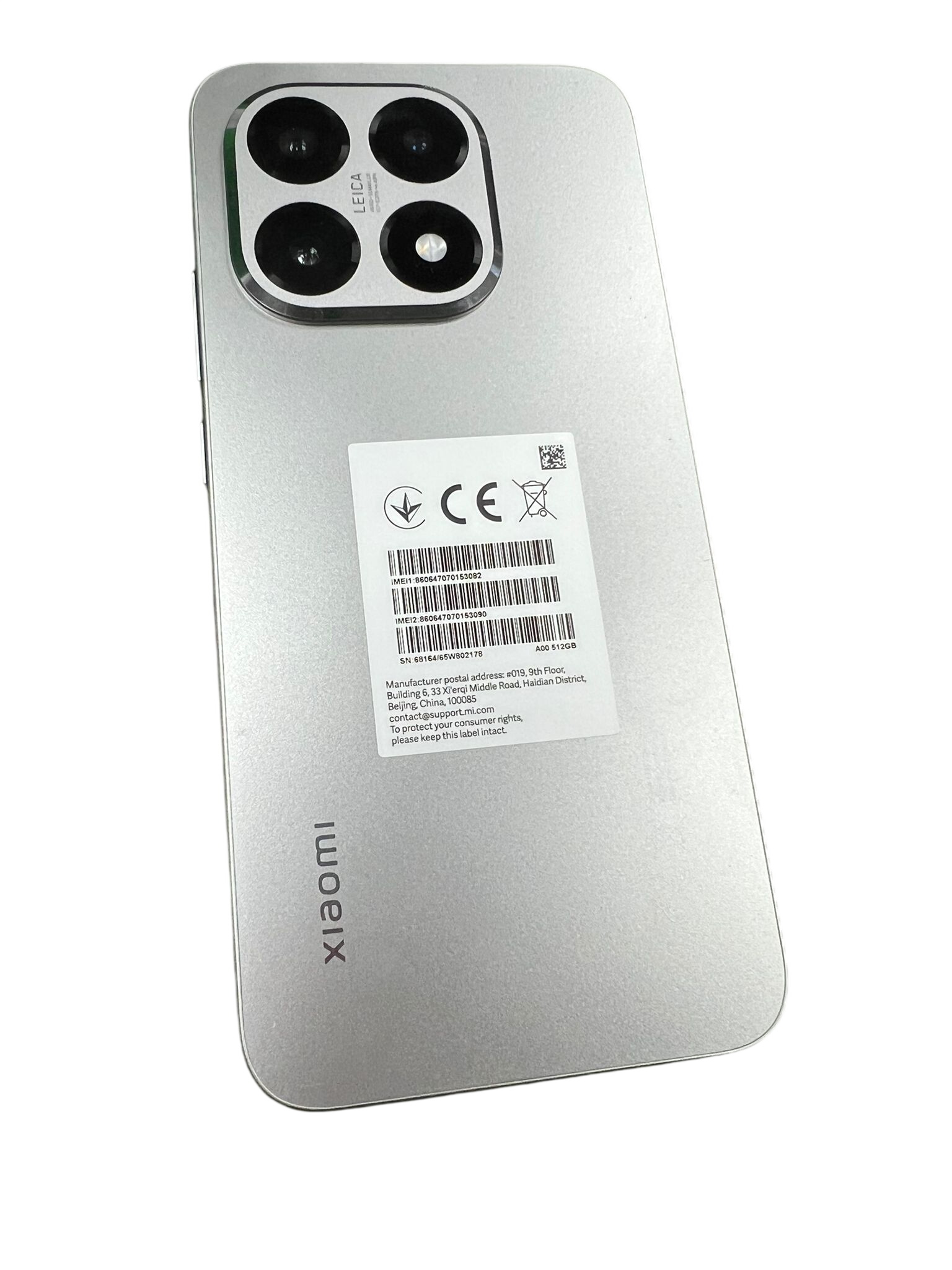 main product photo