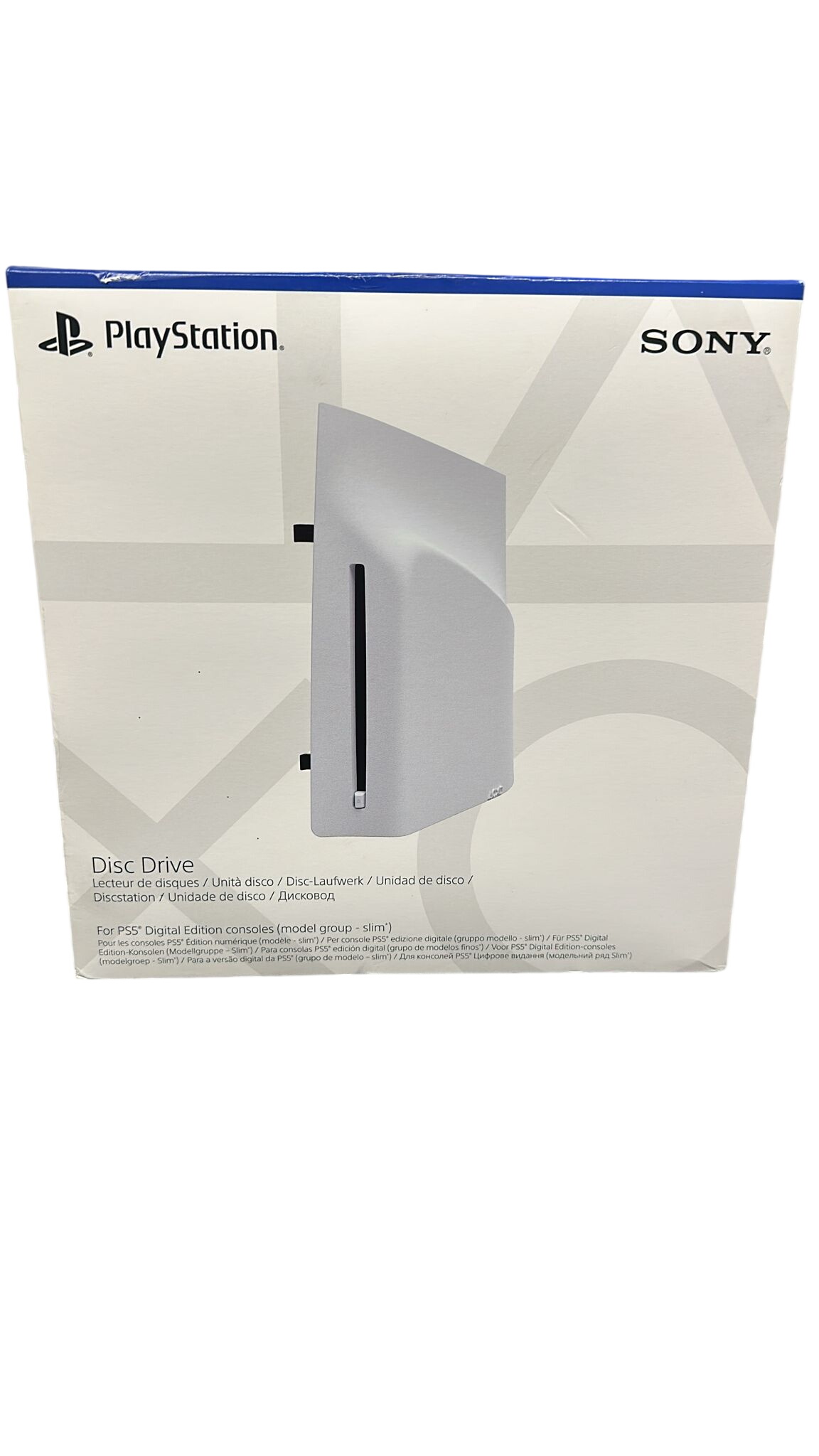 Ps5 Disc Drive Sealed