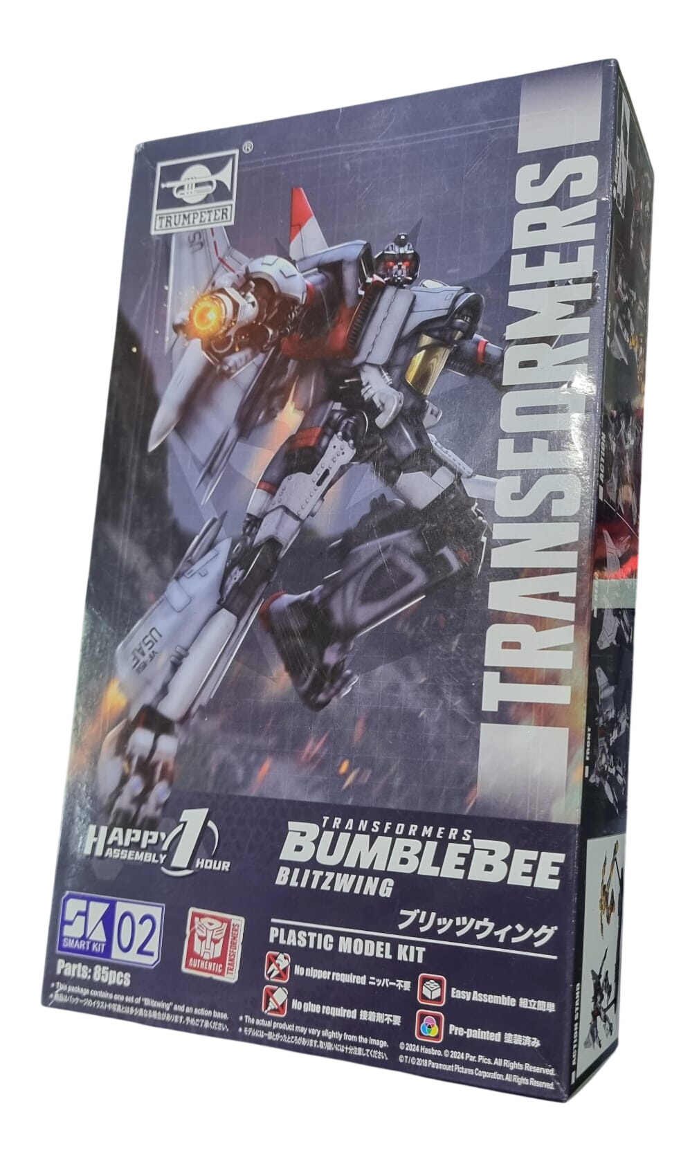 Transformers - Bumblebee Model - Blitzwing - Plastic Model Kit - 85pcs - SEALED!