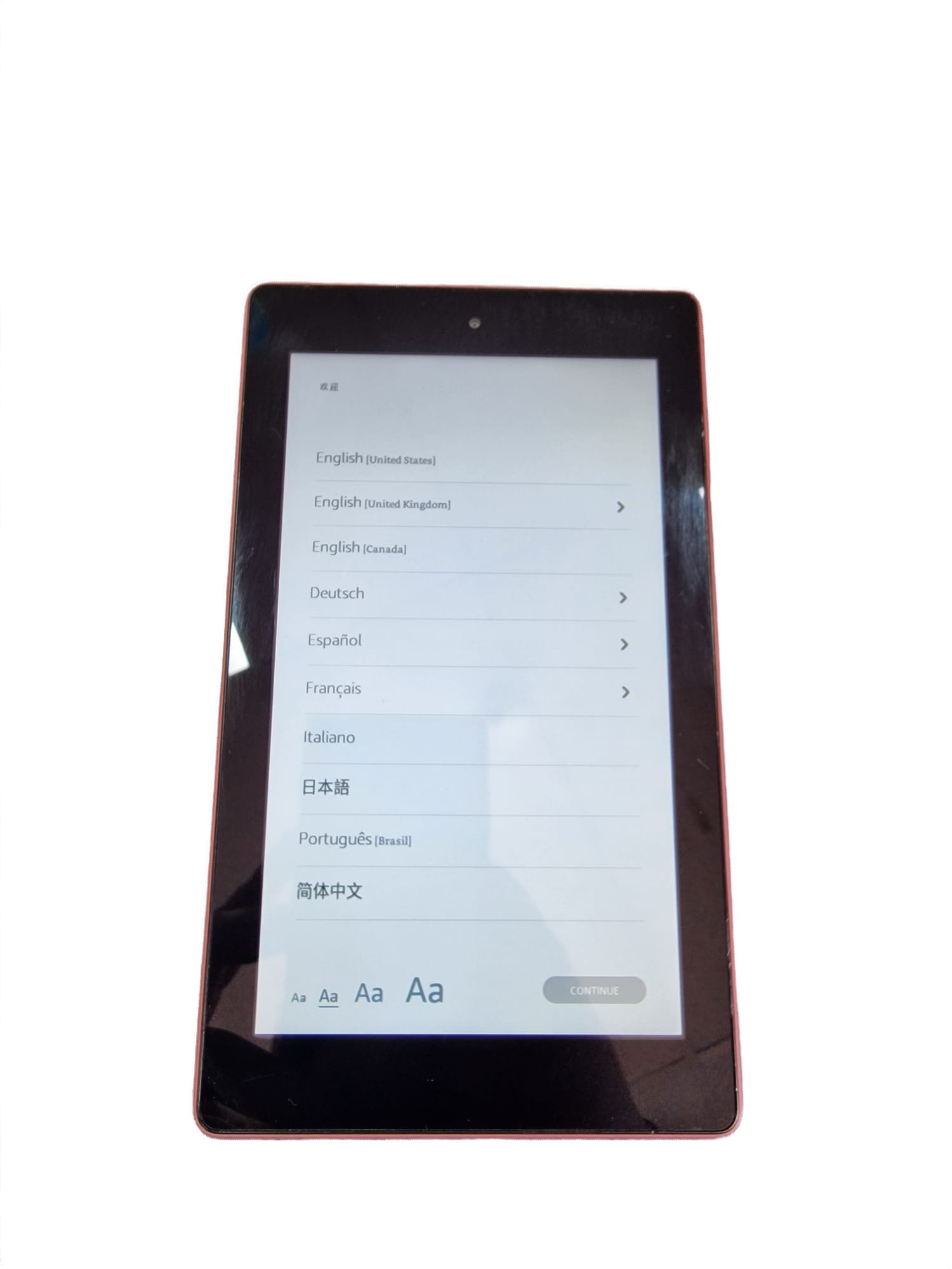 main product photo