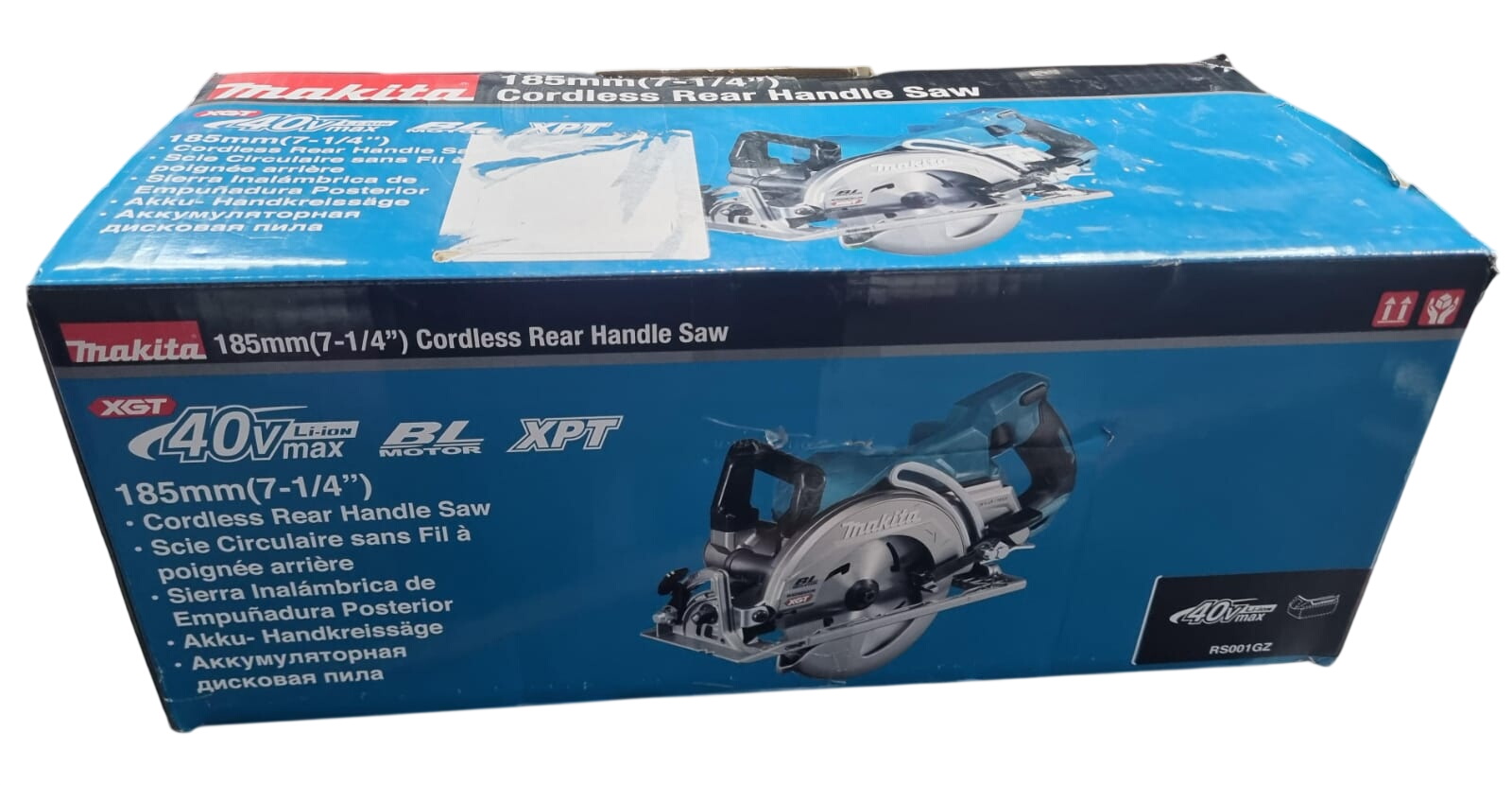 main product photo