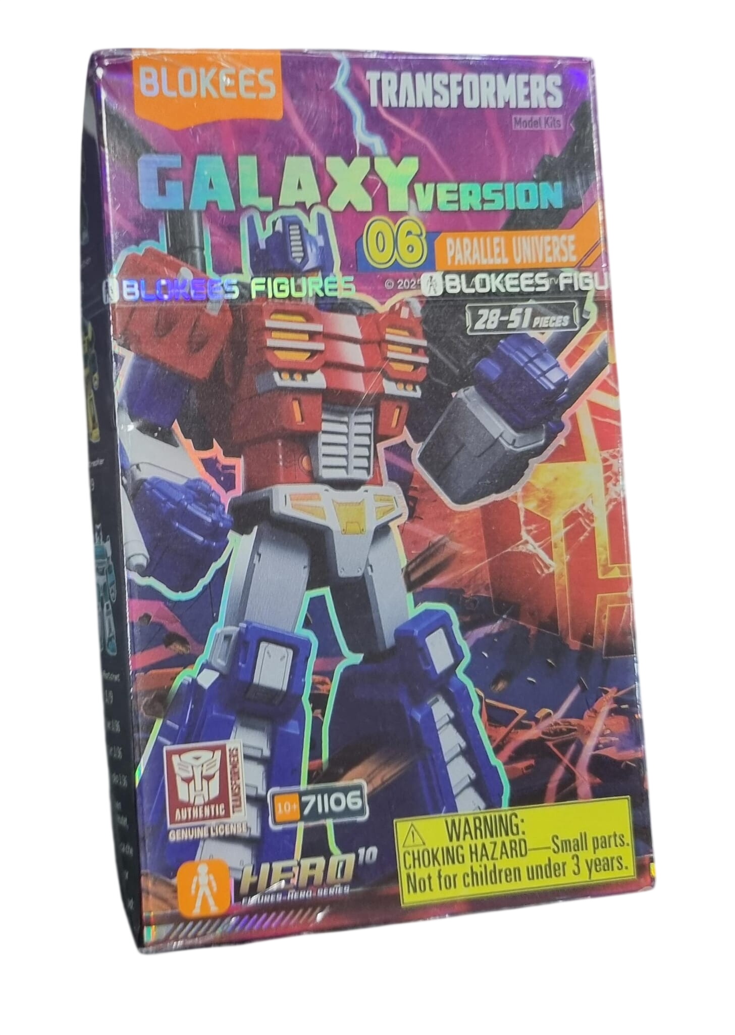 Blokees - Transformers - Galaxy Version - 77106 - NEW