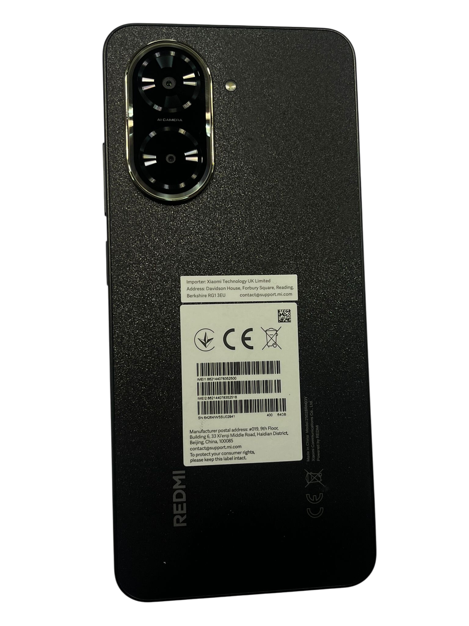 main product photo