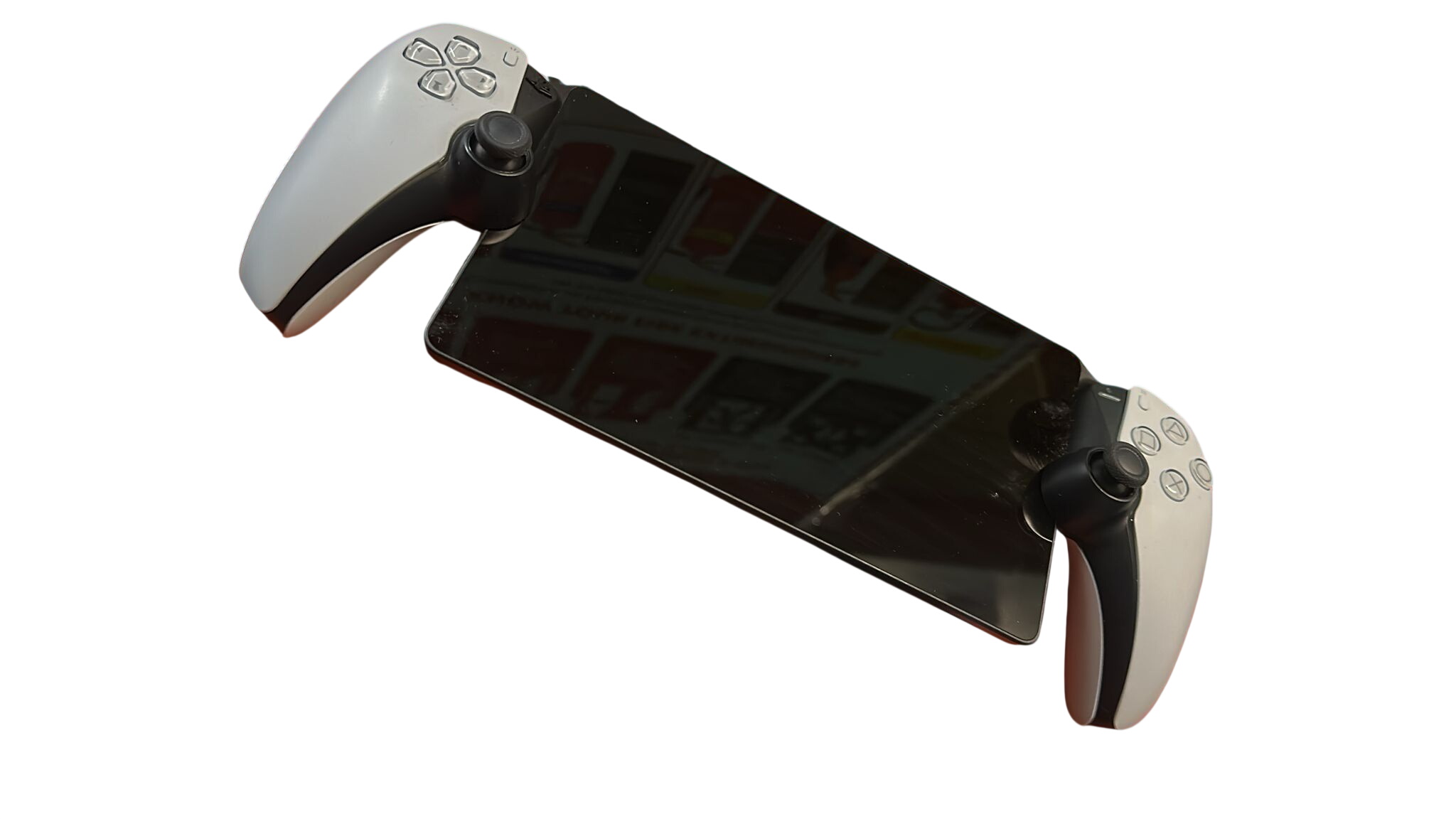 Playstation Portal - White