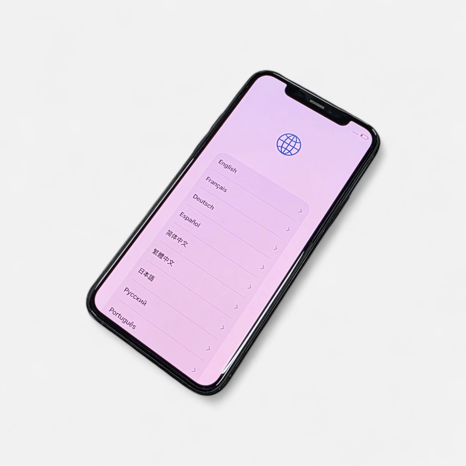main product photo