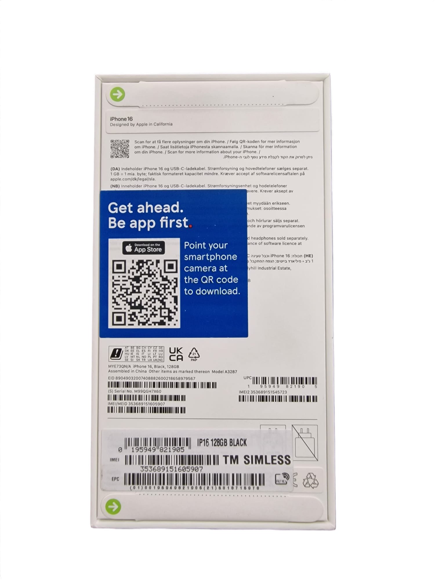main product photo