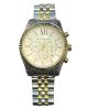 MICHAEL KORS MK8344 MEN'S WATCH