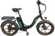 Hitway BK6 Electric Pedal Assist Bike - Collection Only