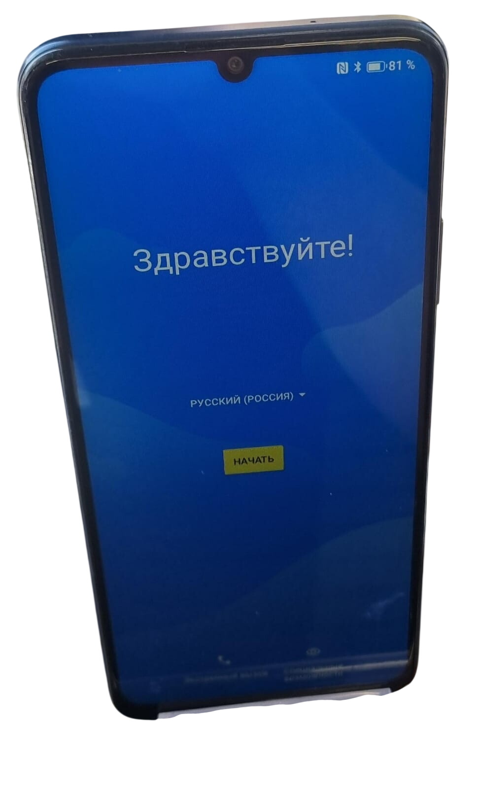 Wiko 10 - Android Phone - 128GB - Grey - No Box Or Charger