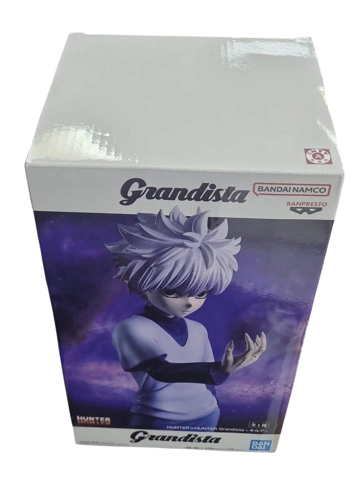 Grandista - Hunter X Hunter: Hunting Archives PVC Statue: Killua - NEW!